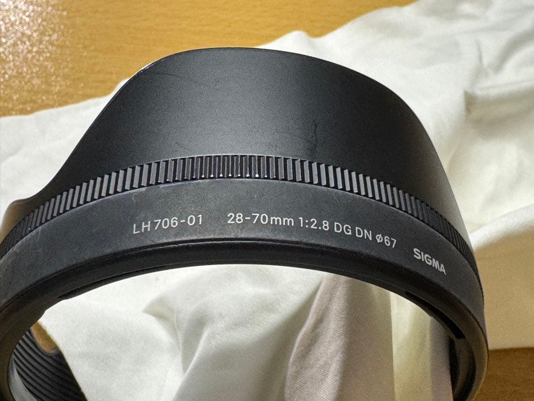 SIGMA 28-70mm F2.8 DG DN(Lマウント)