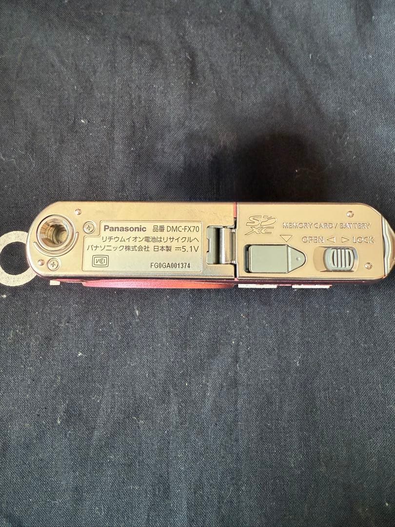 Panasonic DMC-FX70 ピンク