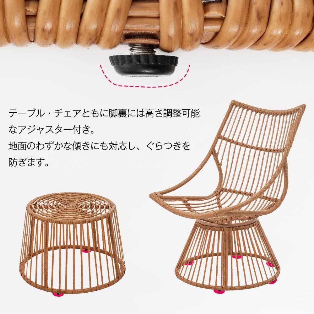 ガーデンファニチャー テーブル 2点セットガーデンベランダガーデンチェアグレー