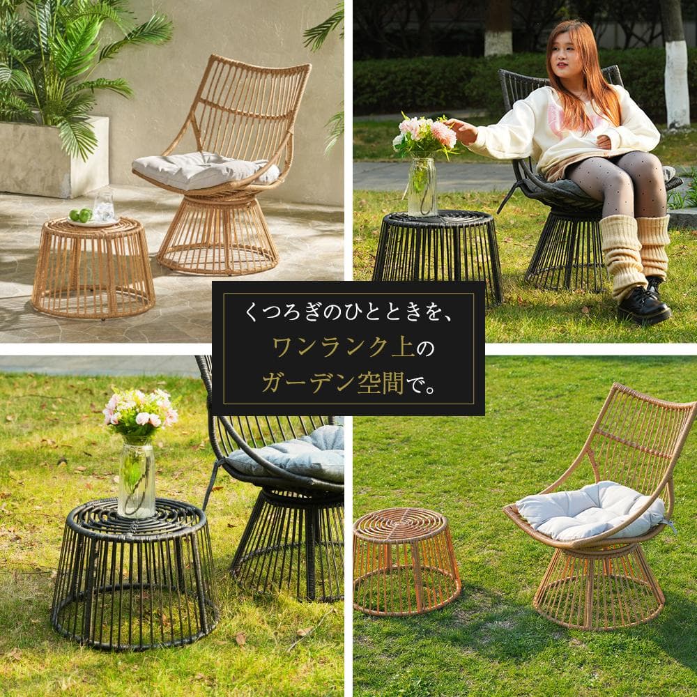 ガーデンファニチャー テーブル 2点セットガーデンベランダガーデンチェアグレー