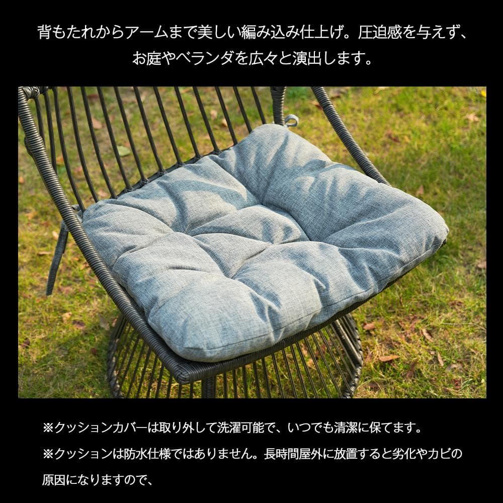 ガーデンファニチャー テーブル 2点セットガーデンベランダガーデンチェアグレー