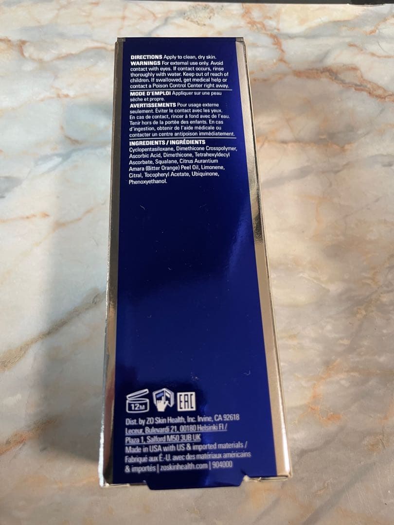 ゼオスキン シーセラム 50ml