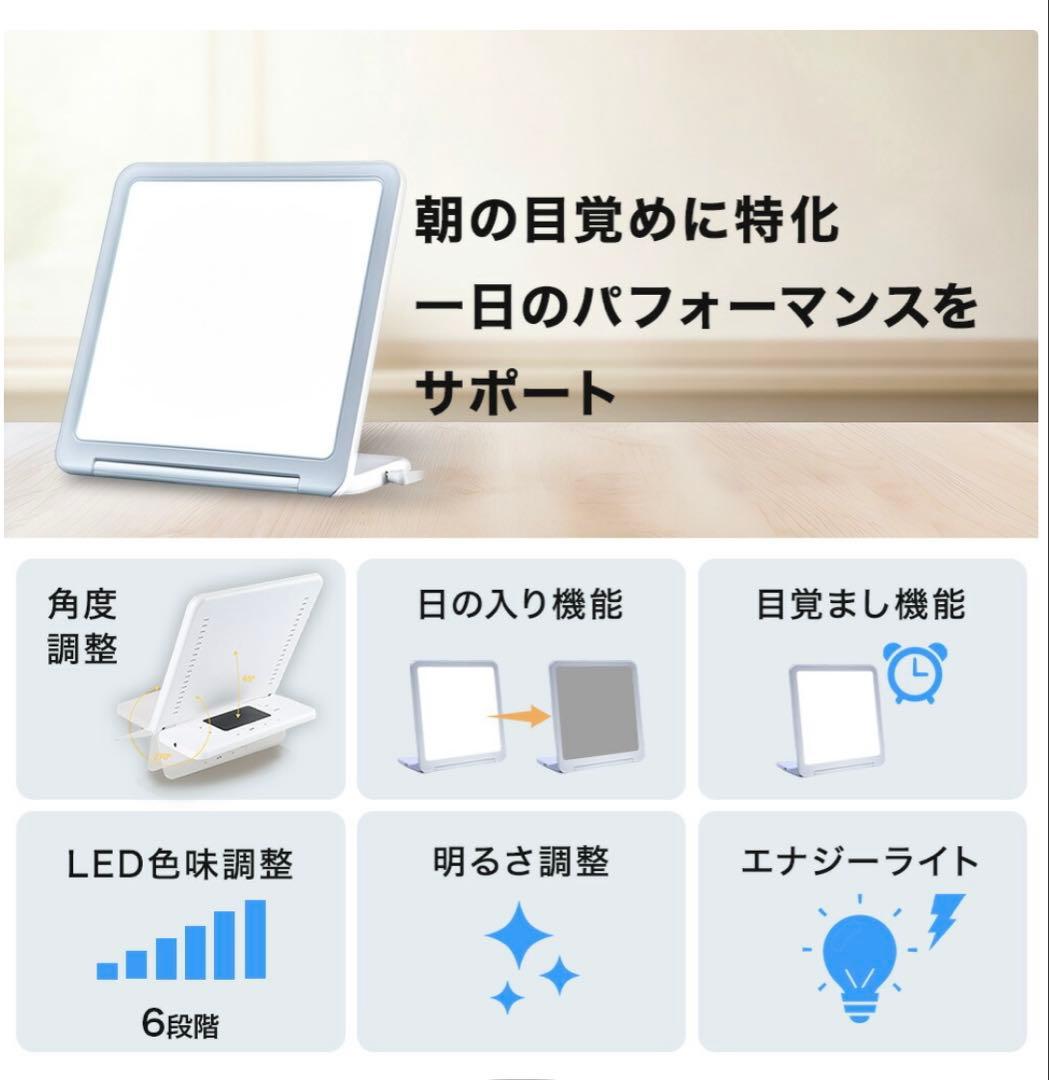 トトノエライト　プレーン