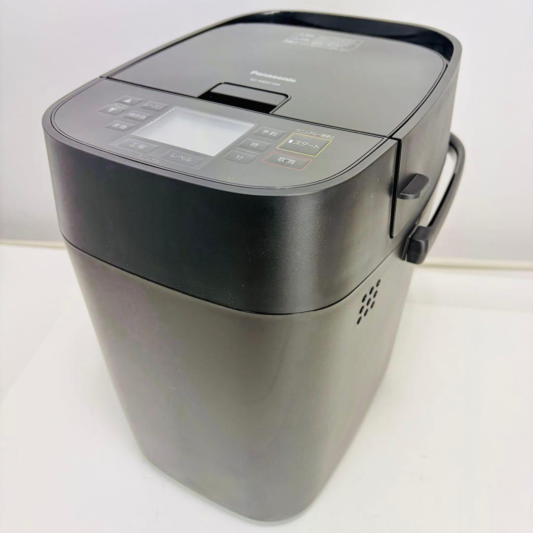 【新品未使用】パナソニック SD-MDX100 ホームベーカリー ブラック