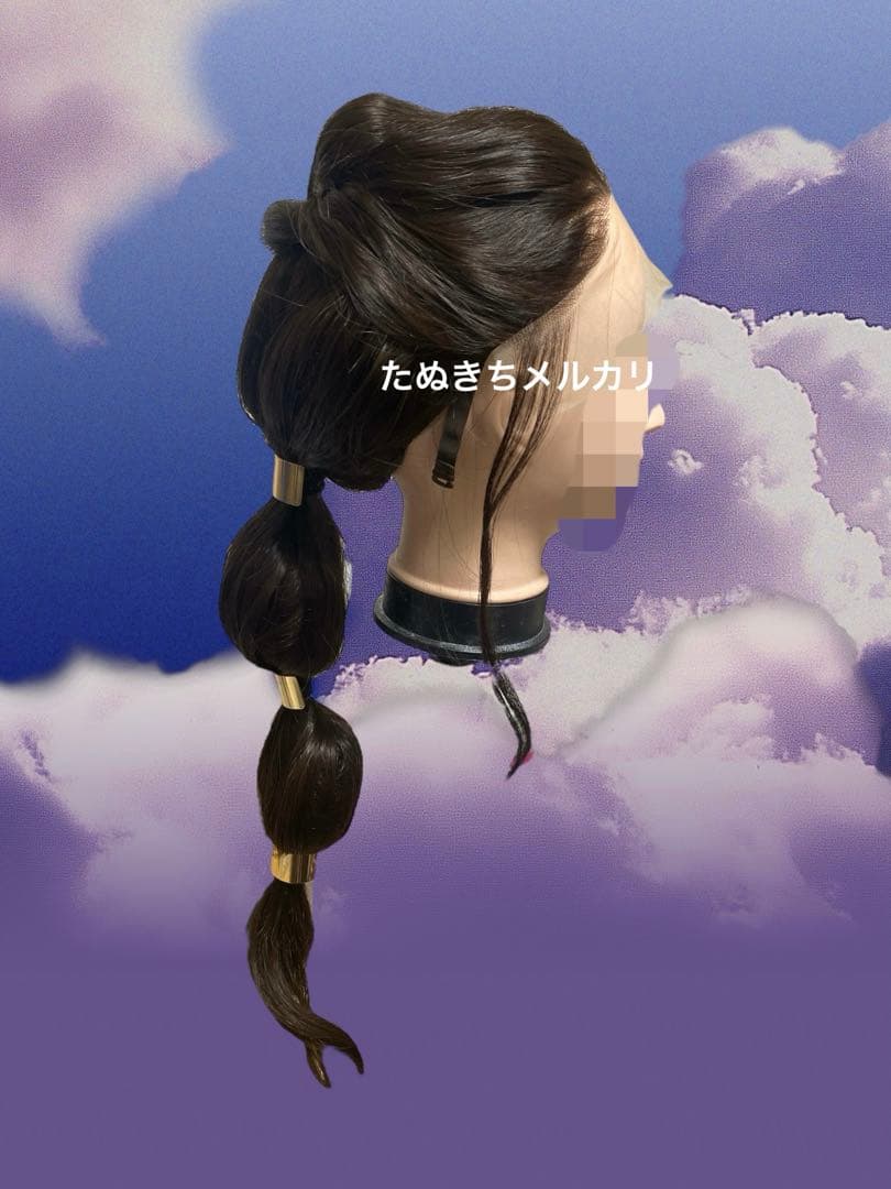 Misaki　ジャスミン風　ウィッグ