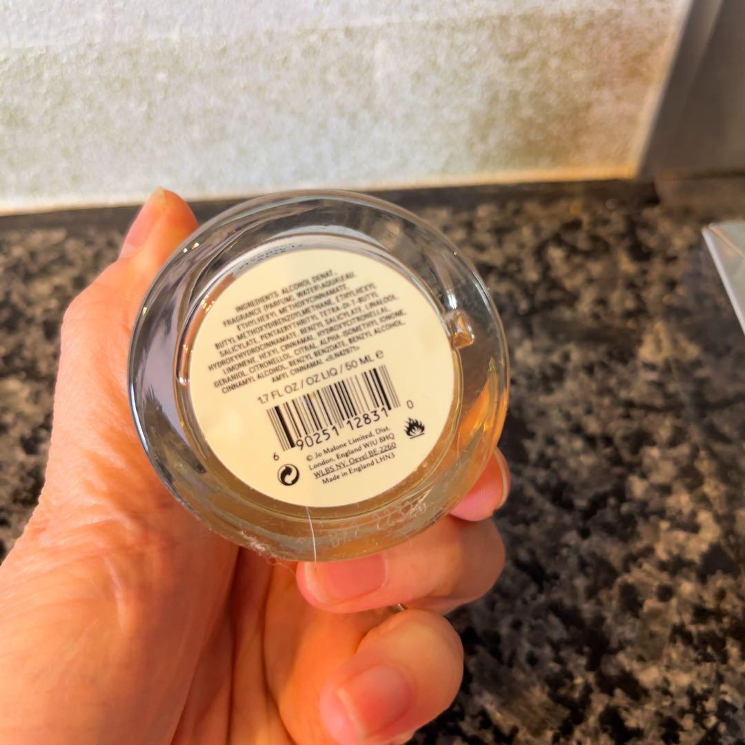 香水(ユニセックス) JO MALONE STAR MAGNOLIA 50ml