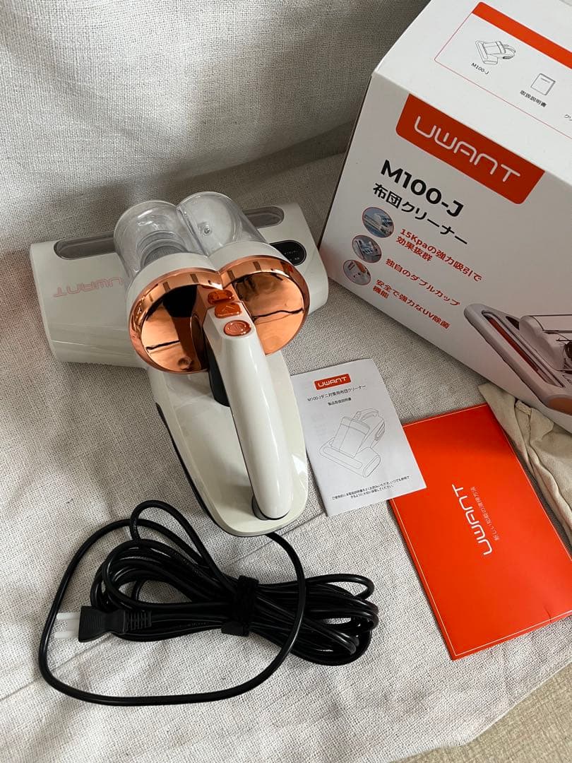 UWANT布団クリーナー UVダニ掃除機寝具・ソファ・車載用 除螨仪M100-J