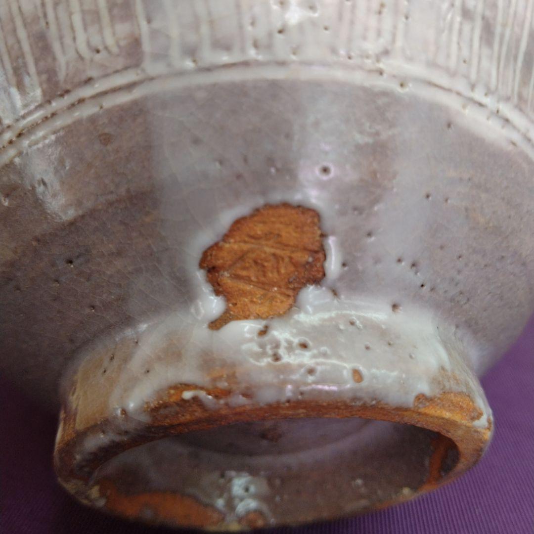 茶道具　期間限定大特価　三島写茶碗(松古窯　佐久間勝山)鵬雲斎大宗匠御書付