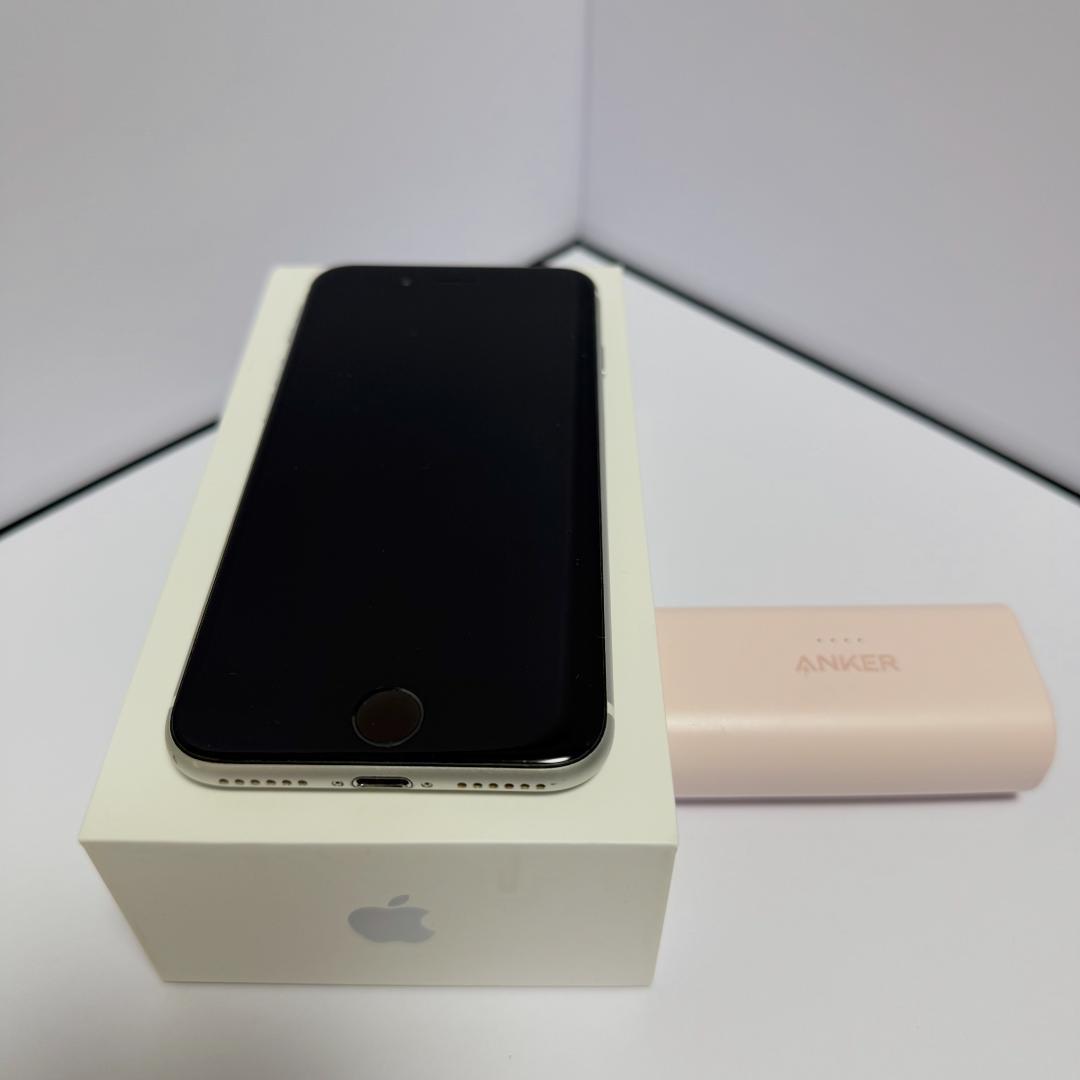 【モバ充付き】iPhone SE 第2世代 ホワイト 64GB SIMフリー