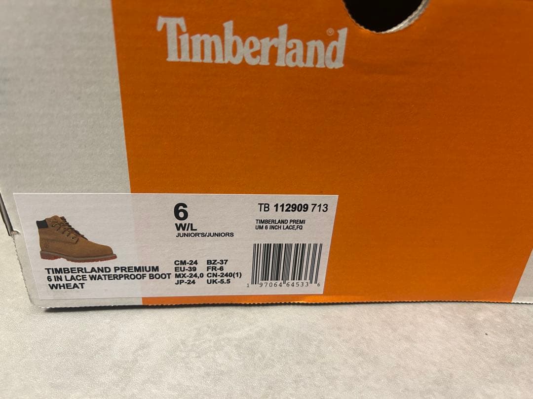 TIMBERLAND PREMIUM ティンバーランド 24㎝