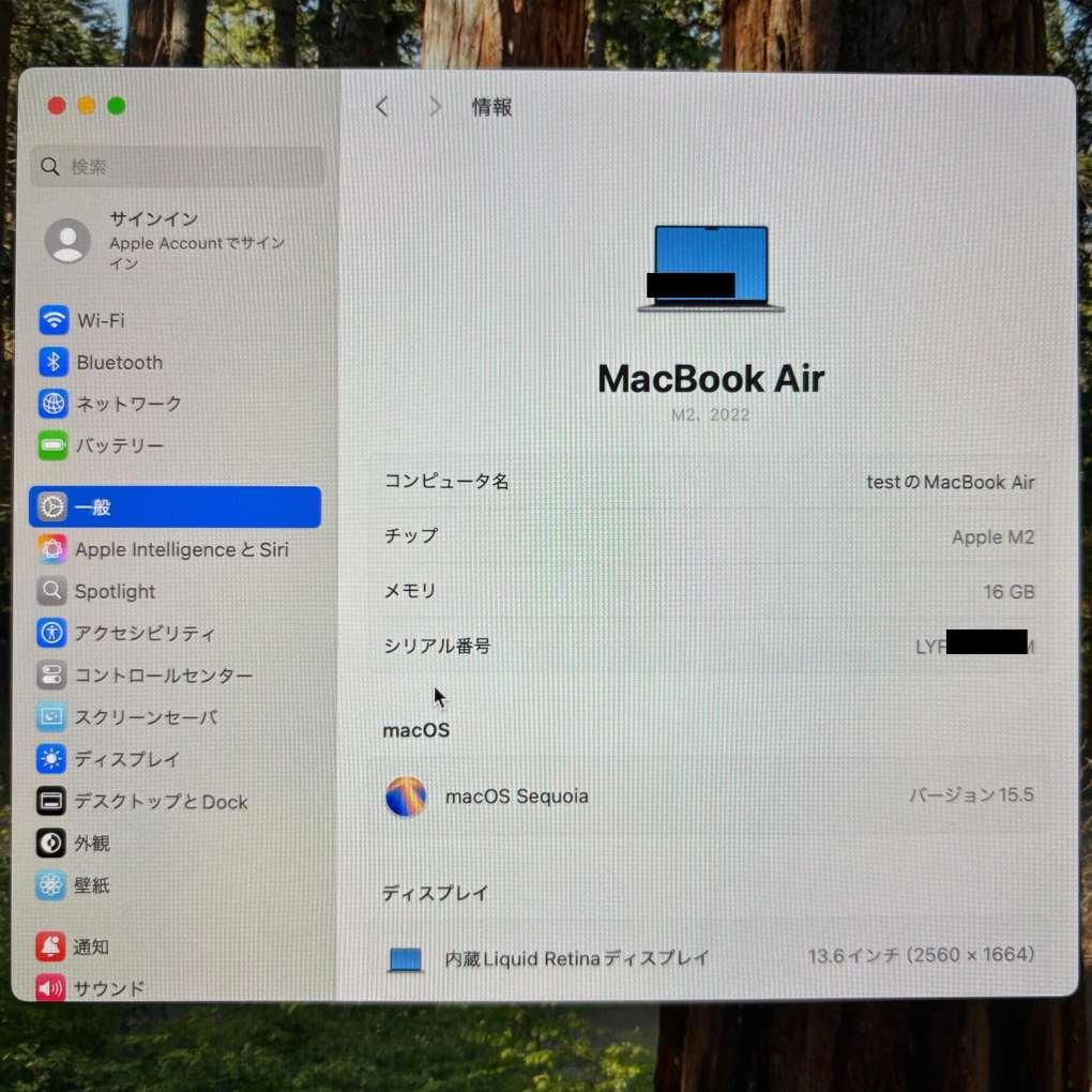 【極美品】MacBook Air M2 16GB 256GB（US配列）