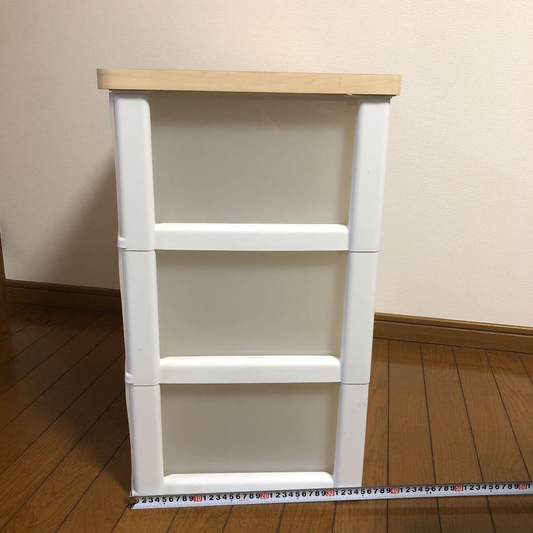 ウッドトップチェスト　リビング収納 【アイリスオーヤマ】