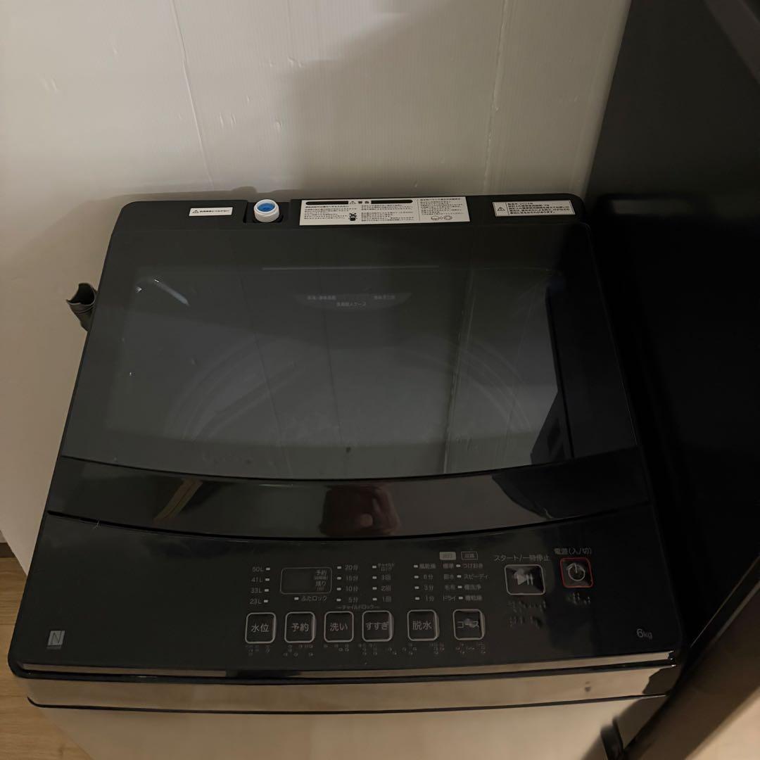 美品❗️高年式高品質1人暮らし家電セット❗️大阪、大阪近郊配送と設置無料E