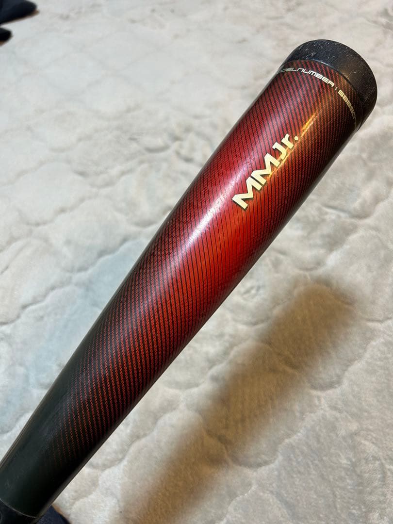 SSK MMJr 80cm 580g トップバランス