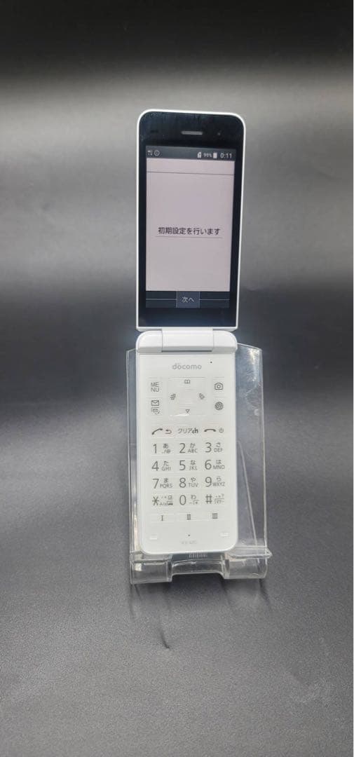 ドコモ KY-42C ホワイト ガラホ 折りたたみ式携帯電話