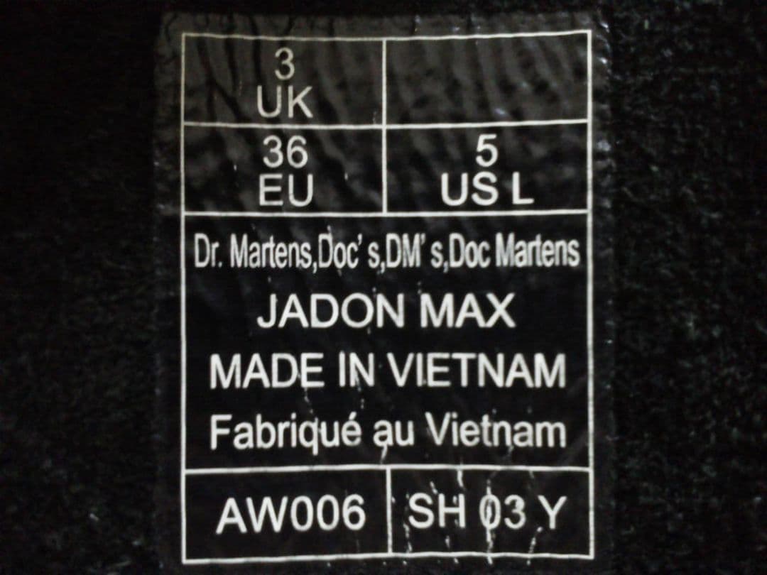 Dr.Martens JADON MAX UK3 黒 厚底 8ホール