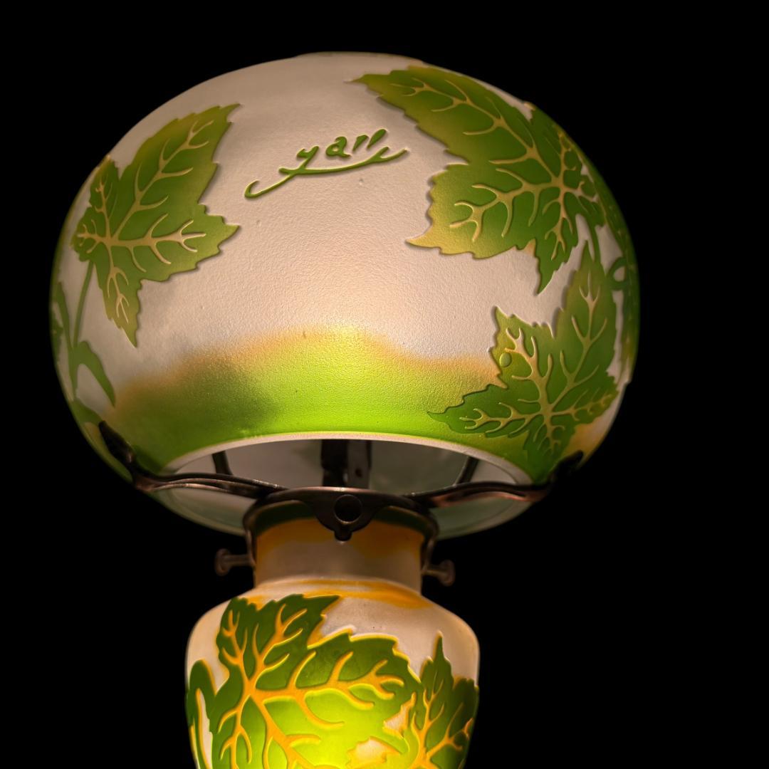高さ37㎝【希少】エミールガレ風　レプリカ　ランプ　卓上照明