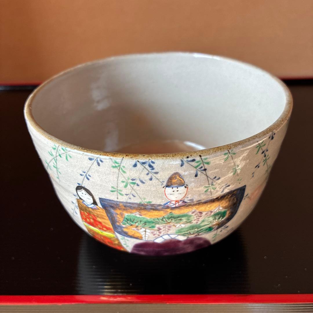 茶道　茶盌　杣山焼　乾山立雛