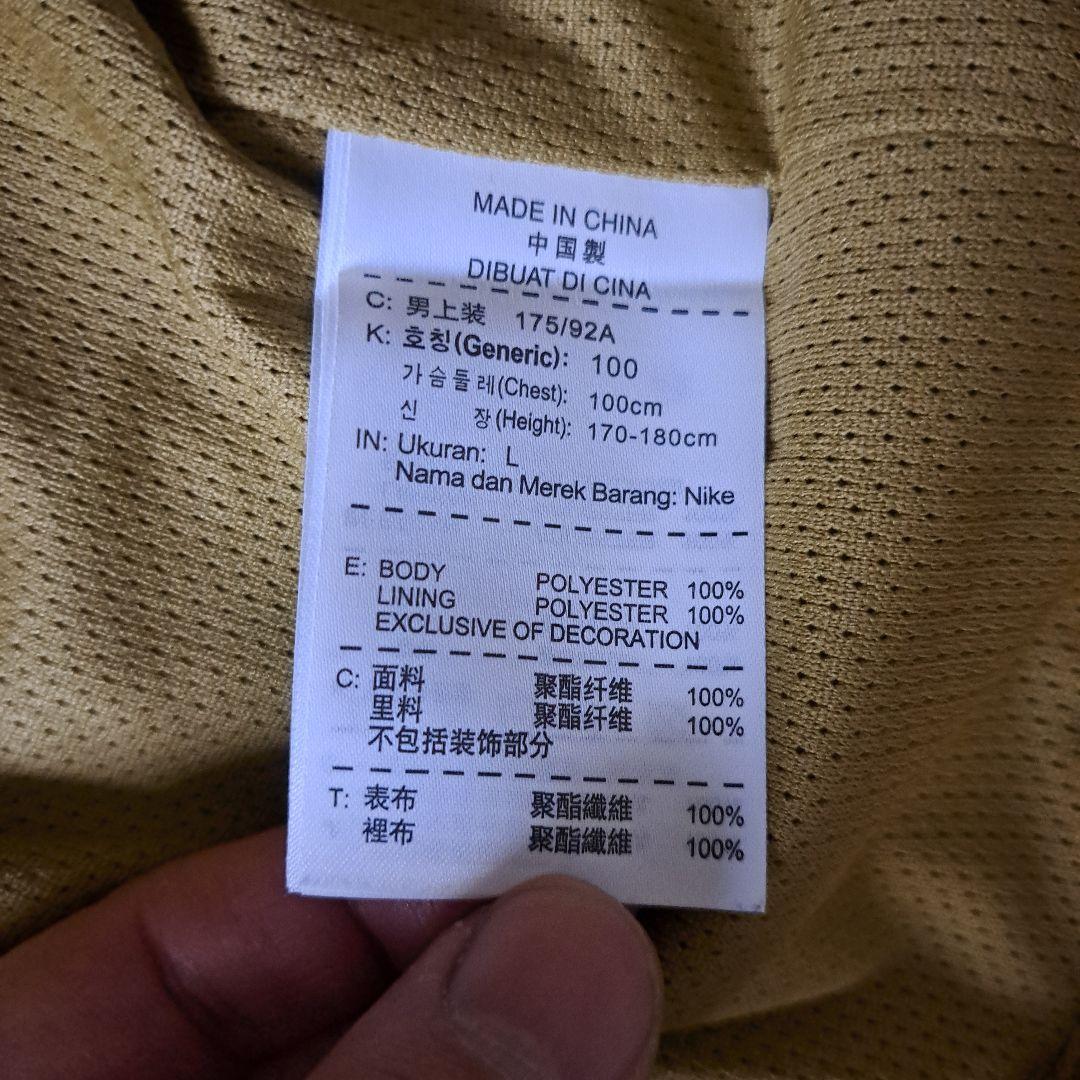 激レア サンフレッチェ広島 2012ウインドブレーカー 初優勝時着用