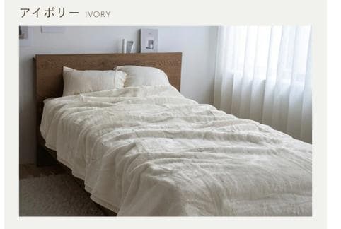 毛布　シングル　西川　日本製　アクリル　軽量　ロングサイズ　ニューマイヤー