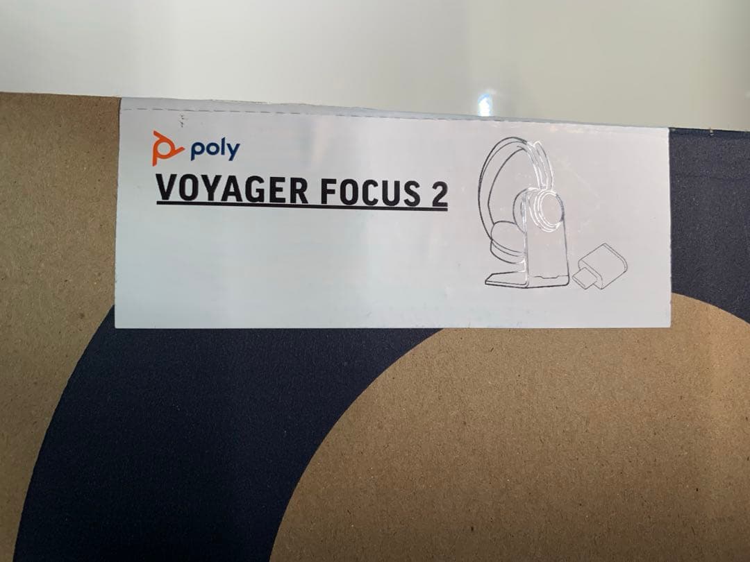 Poly Voyager Focus 2UC ワイヤレスヘッドセット充電スタンド