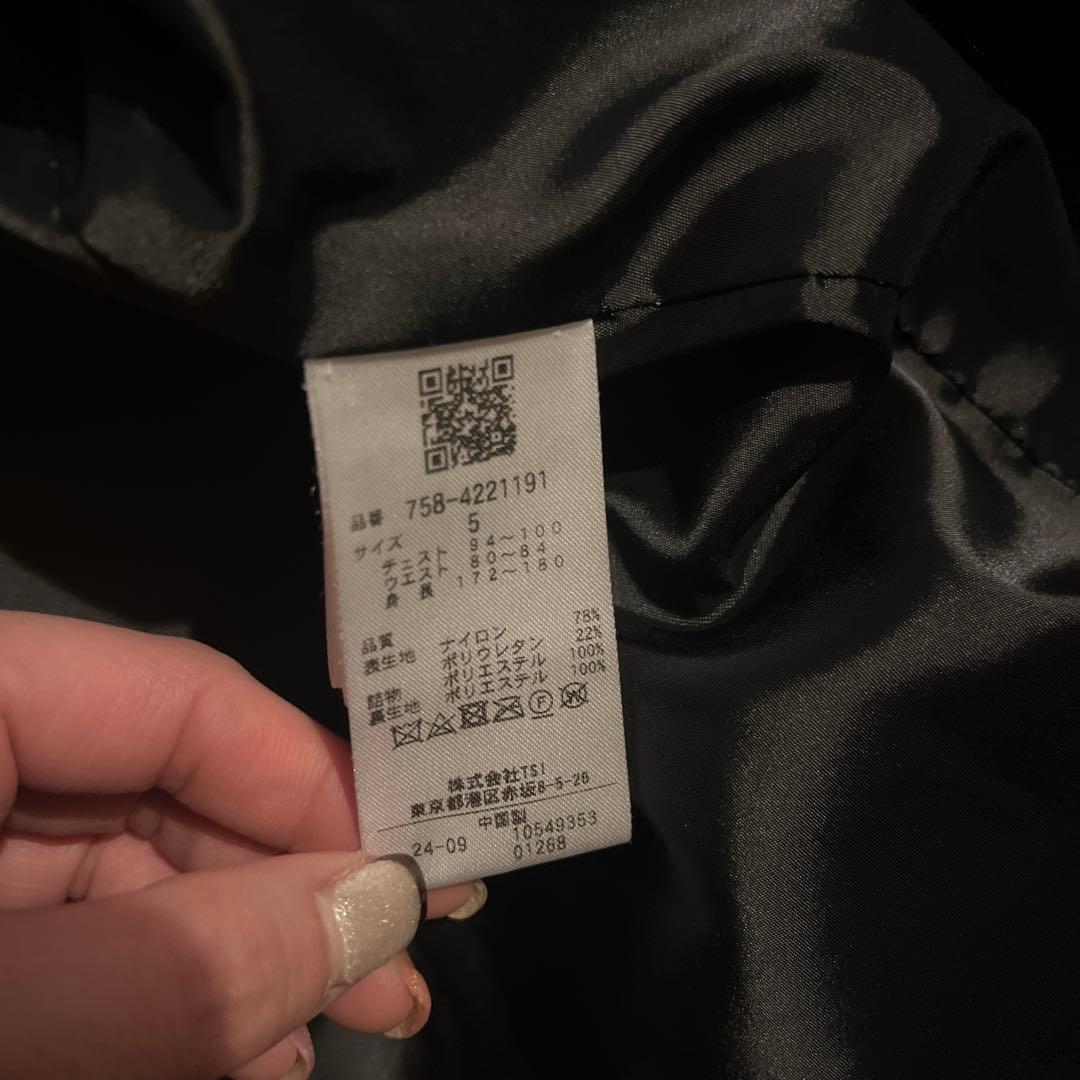 MASTER BUNNY EDITION ベスト サイズ5 ブラック