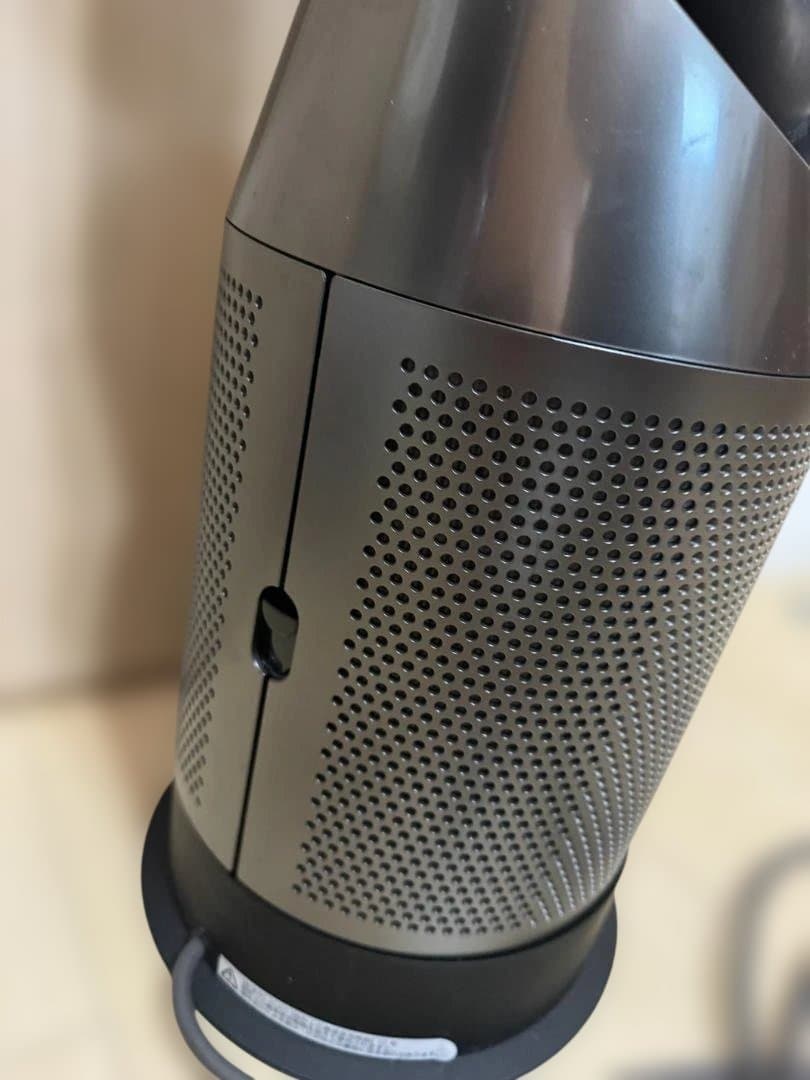 Dyson Pure Hot+Cool 空気清浄 冷暖房 /フィルター未使用
