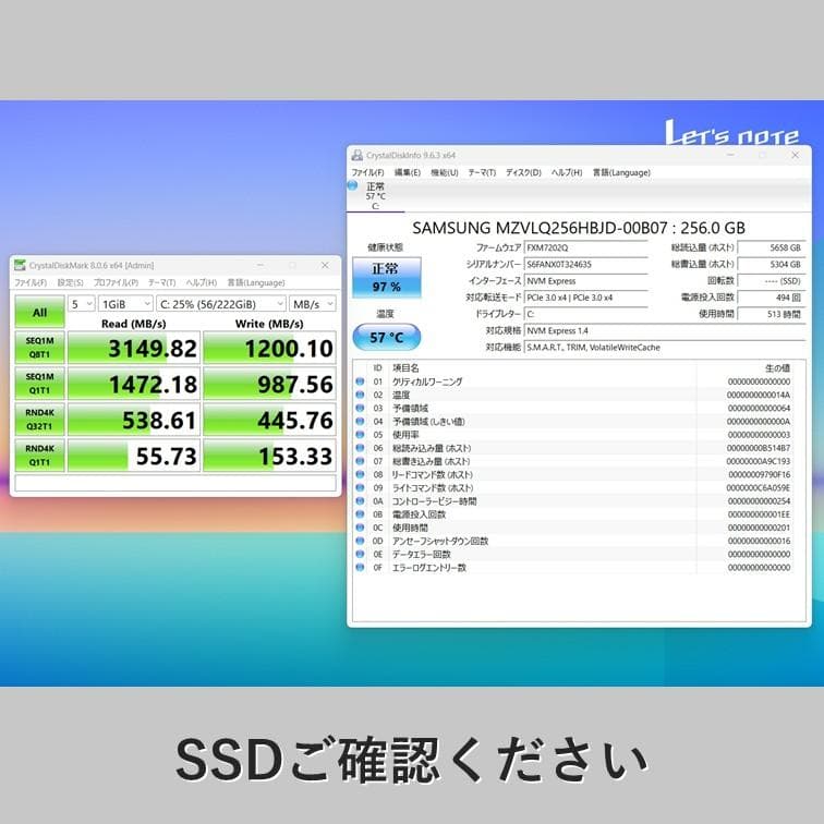 【レッツノート】CF-SV1 第11世代i5 メモリ16GB SSD256GB