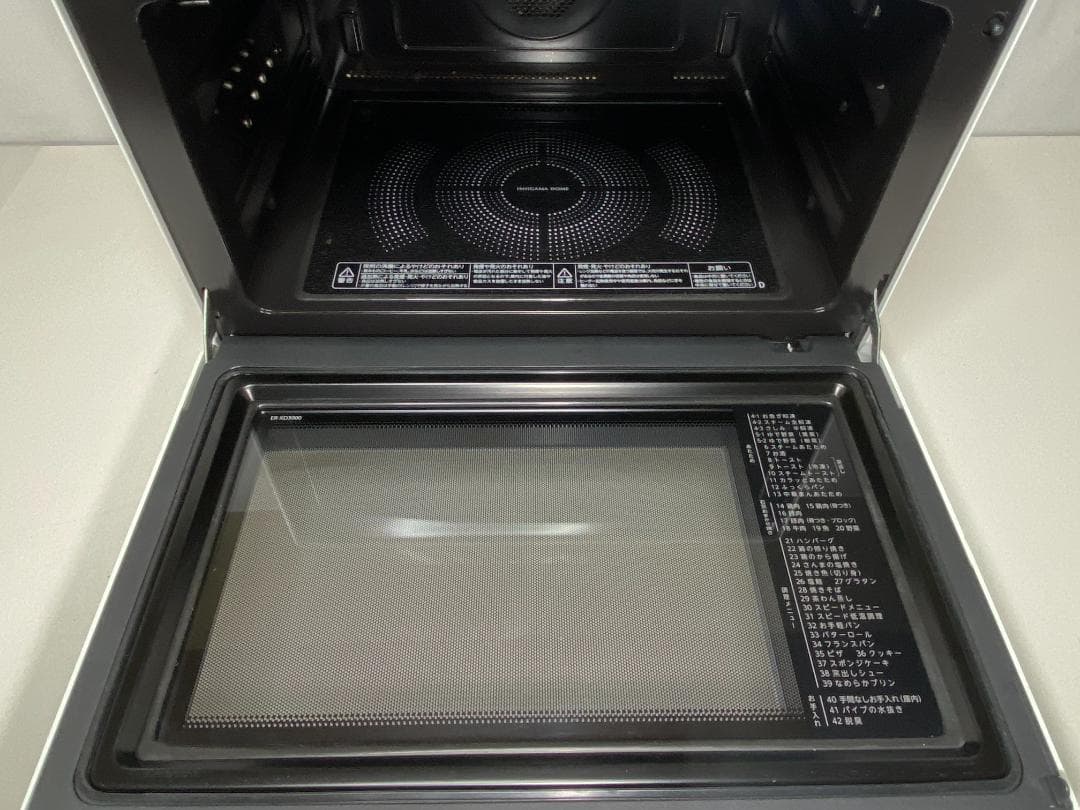 東芝 オーブンレンジ 石窯ドーム ER-XD3000（W） 2022年製