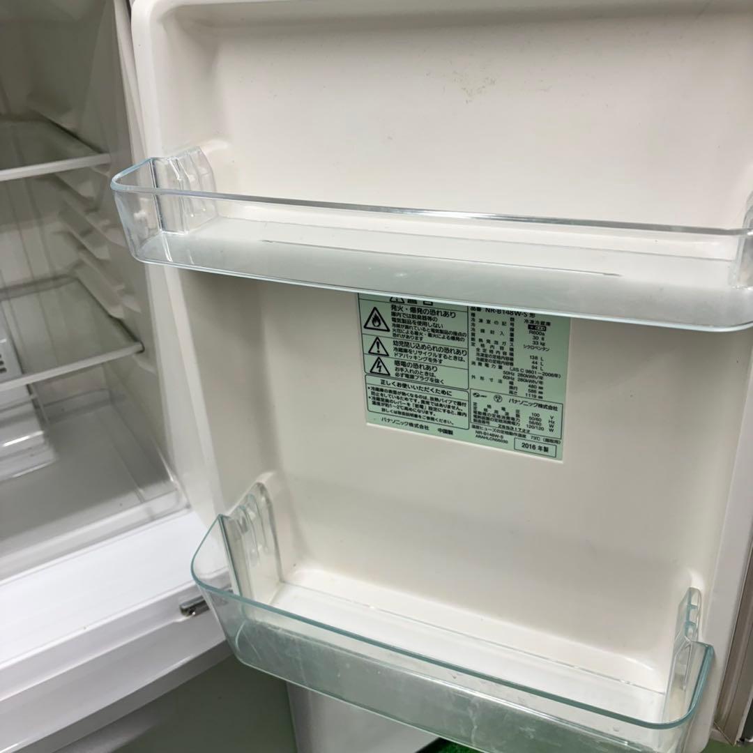 605 パナソニック　冷蔵庫　洗濯機　２点セット　小型　一人暮らし　国内メーカー