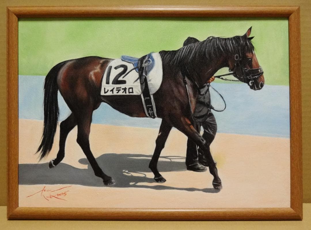 上鈴木正一 油彩画 A3サイズ『 レイデオロ 』ロバート様のオーダー作品です。