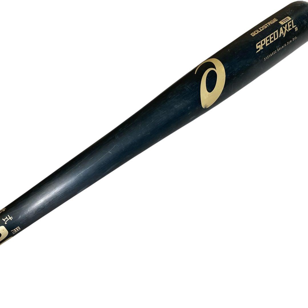 アシックス 軟式 金属バット 高校軟式使用可 SPEED AXEL DD