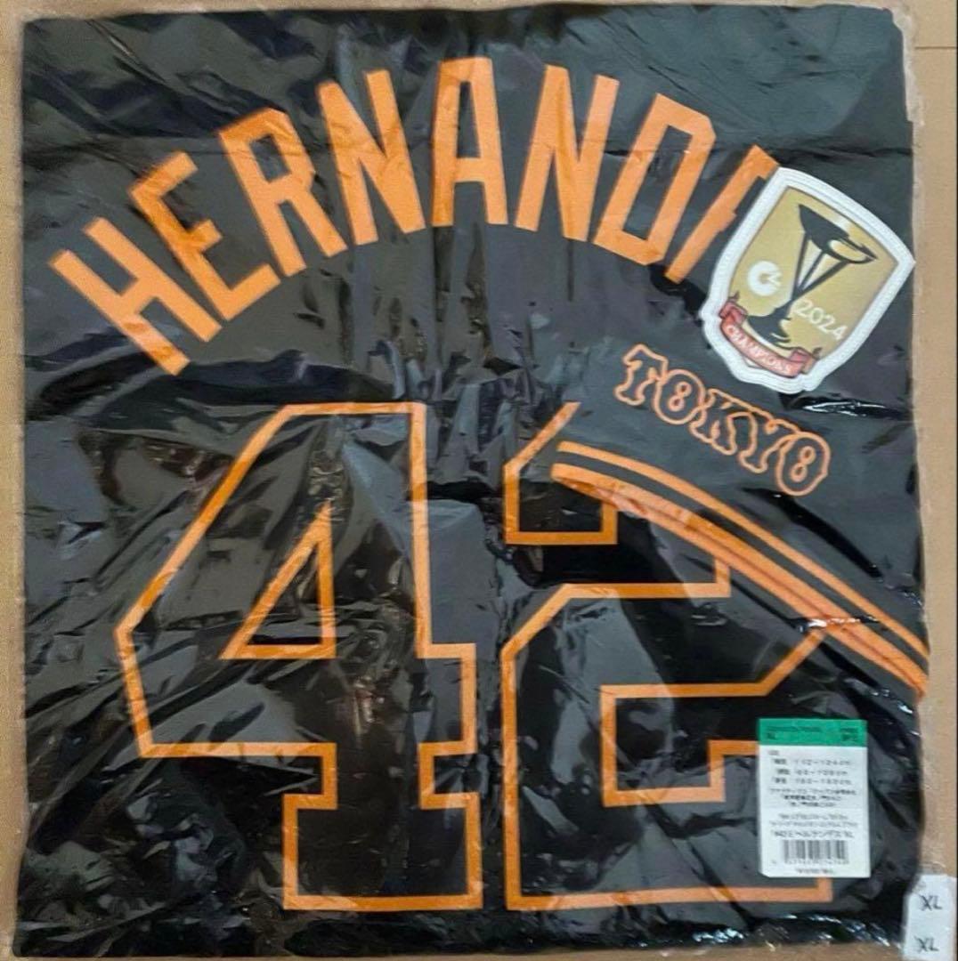 【新品未使用】ユニフォーム　激レア