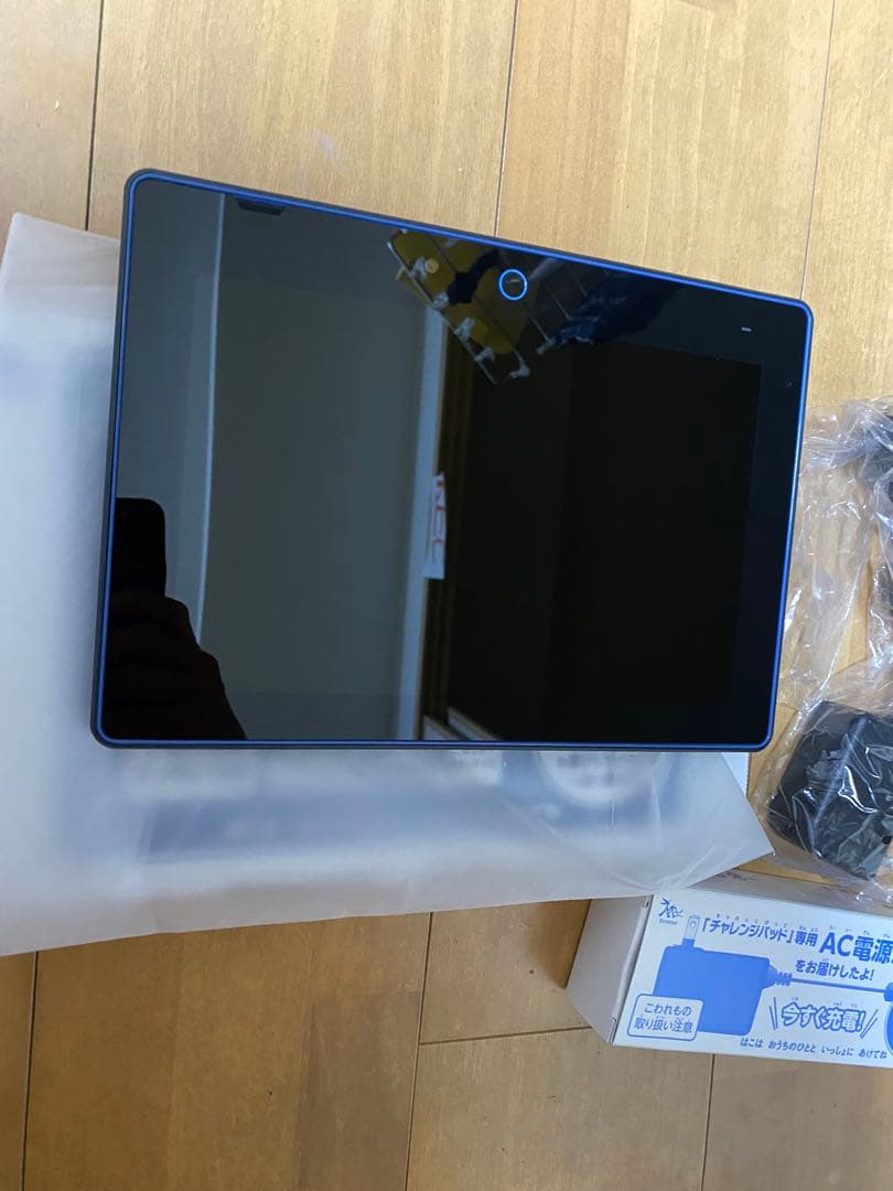 チャレンジパッドNext AC電源アダプターセット