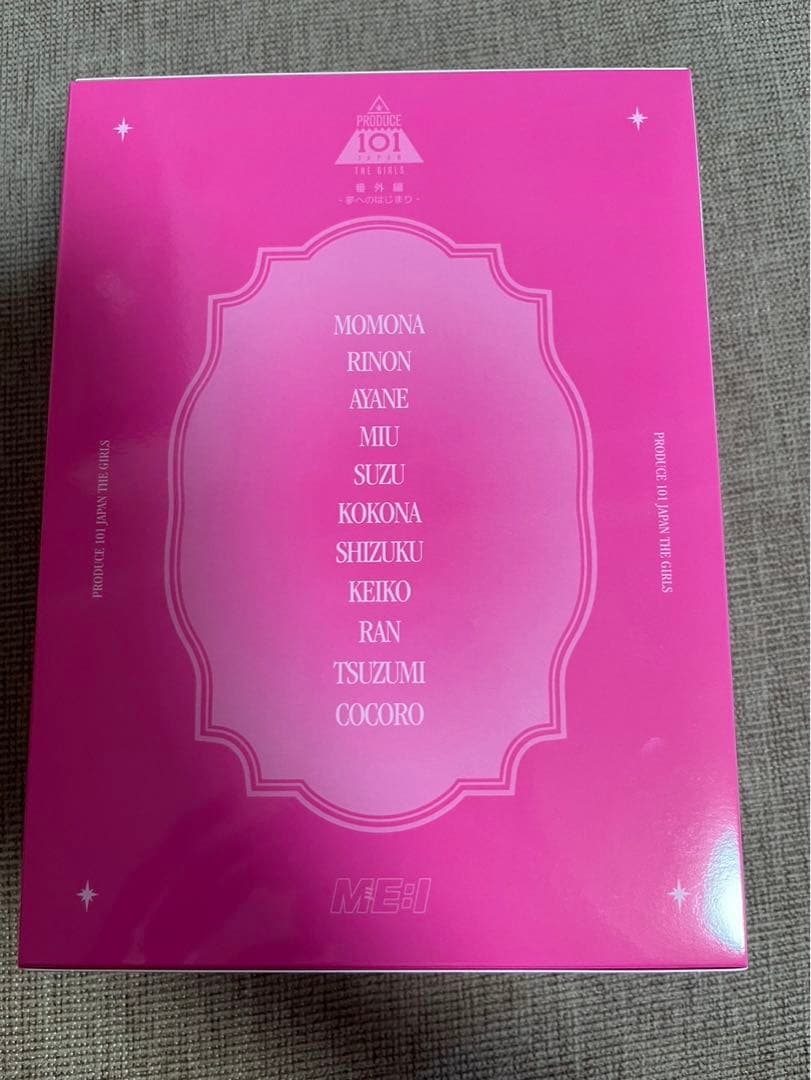 ミーアイ　ME:I 夢へのはじまり　DVD 11人全員セット+日プBook