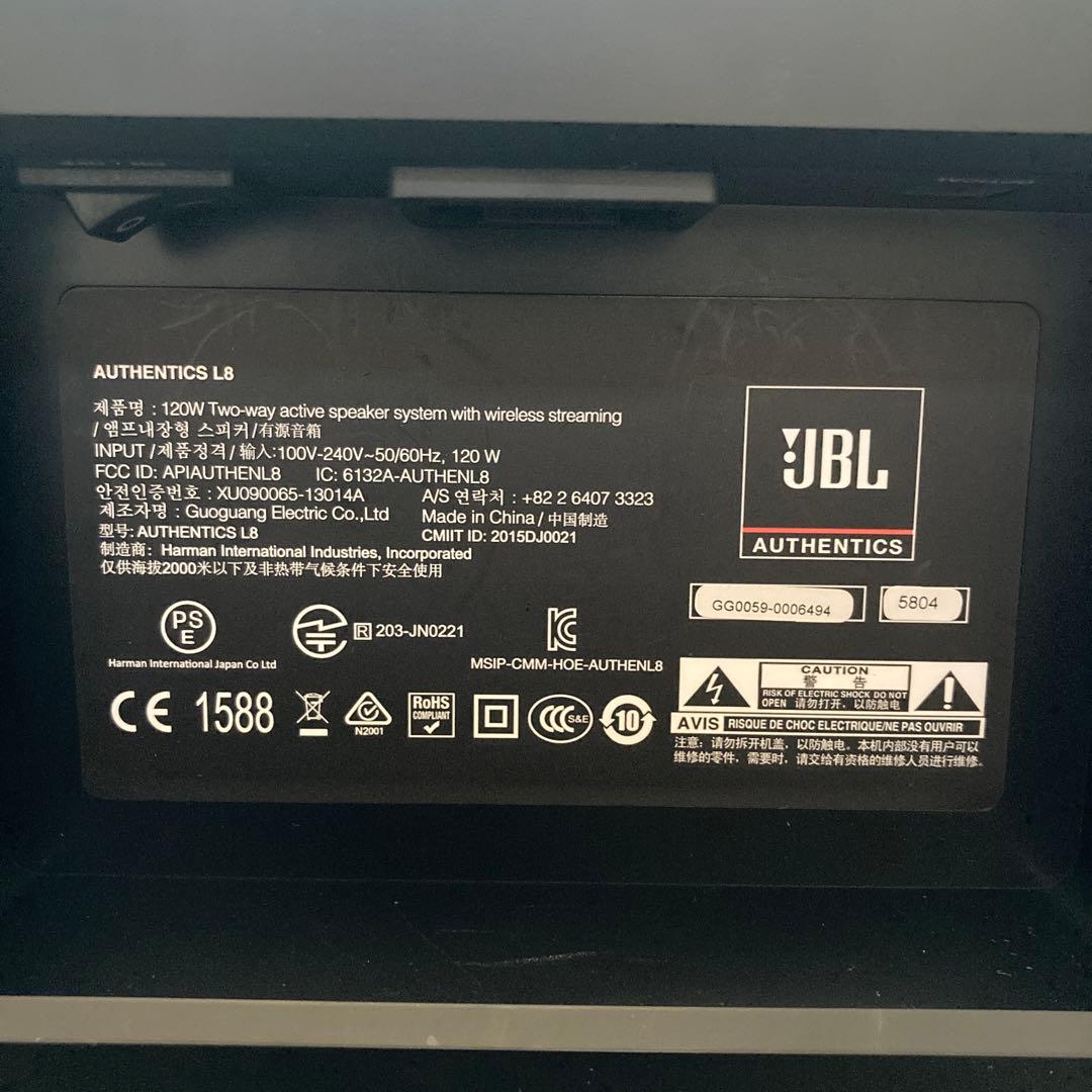 JBL AUTHENTICS L8 ワイヤレススピーカー
