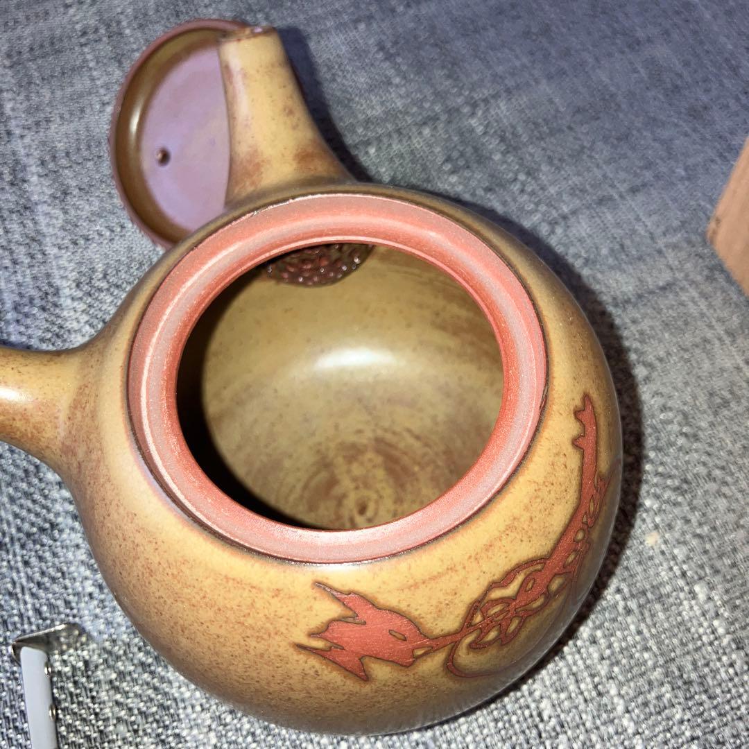 未使用　伊藤赤水　茶器　柿　人間国宝