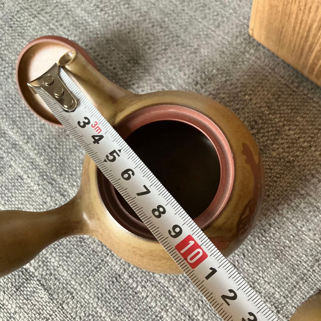 未使用　伊藤赤水　茶器　柿　人間国宝