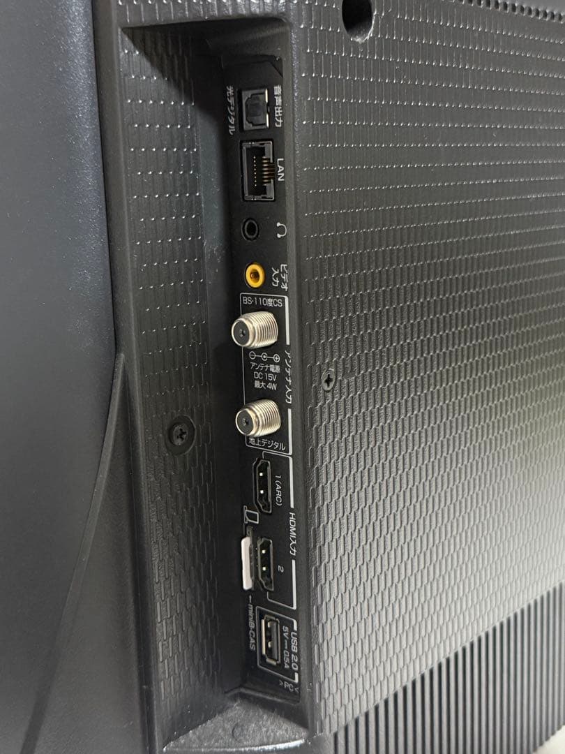 液晶カラーテレビ32インチ 2023年製 TCL 32S516E