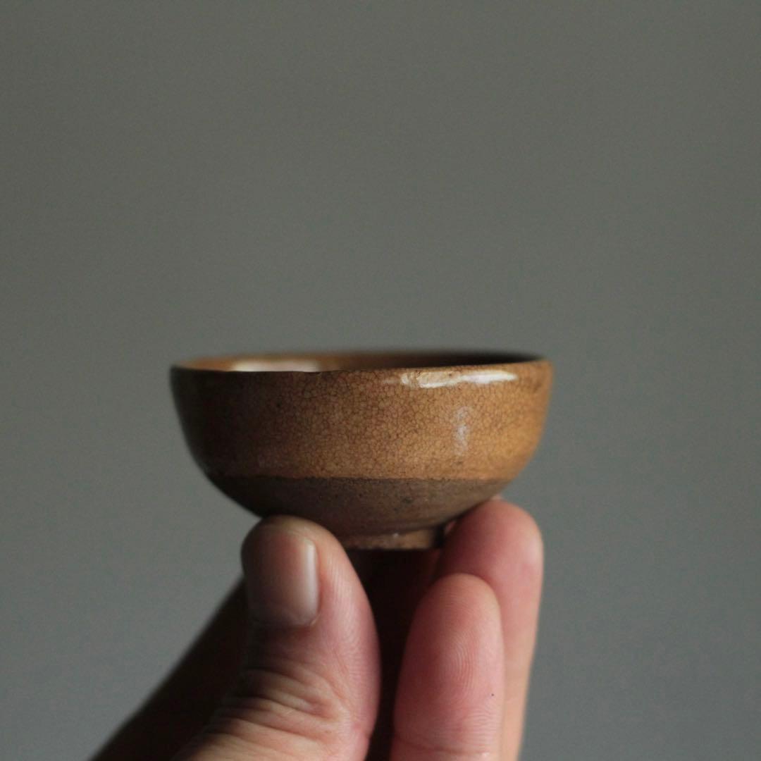 びわ色 盃 ぐい呑み ちょこ 古美術 古道具 アンティーク