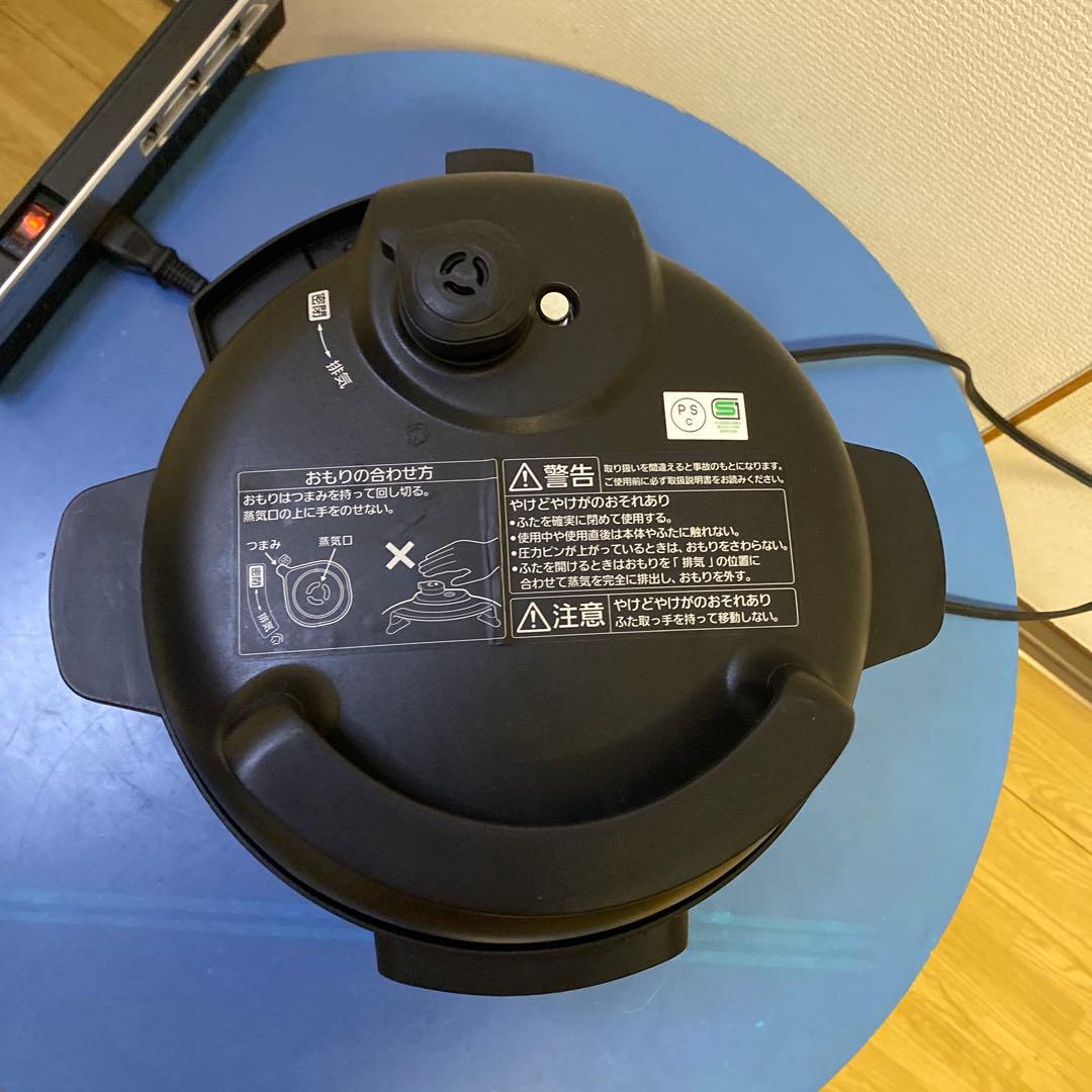 Panasonic 電気圧力鍋 SR-MP300 21年製
