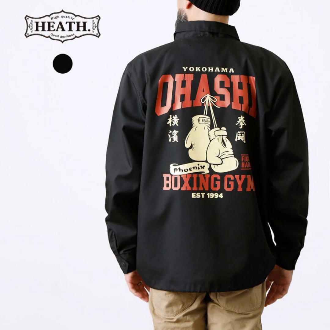 【休日価格】Ohashi Boxing Gym ナイロンジャケット　大橋ジム