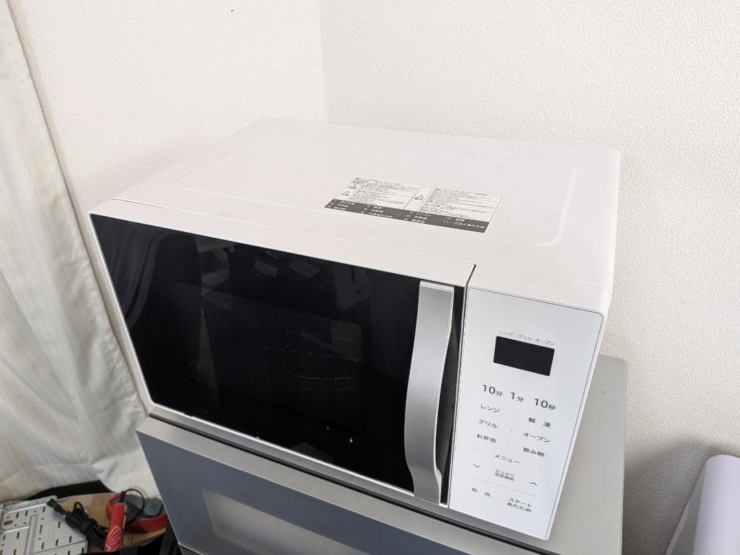 送料無料 2023年製 山善 オーブンレンジ お買い得 美品 YRS-G162V