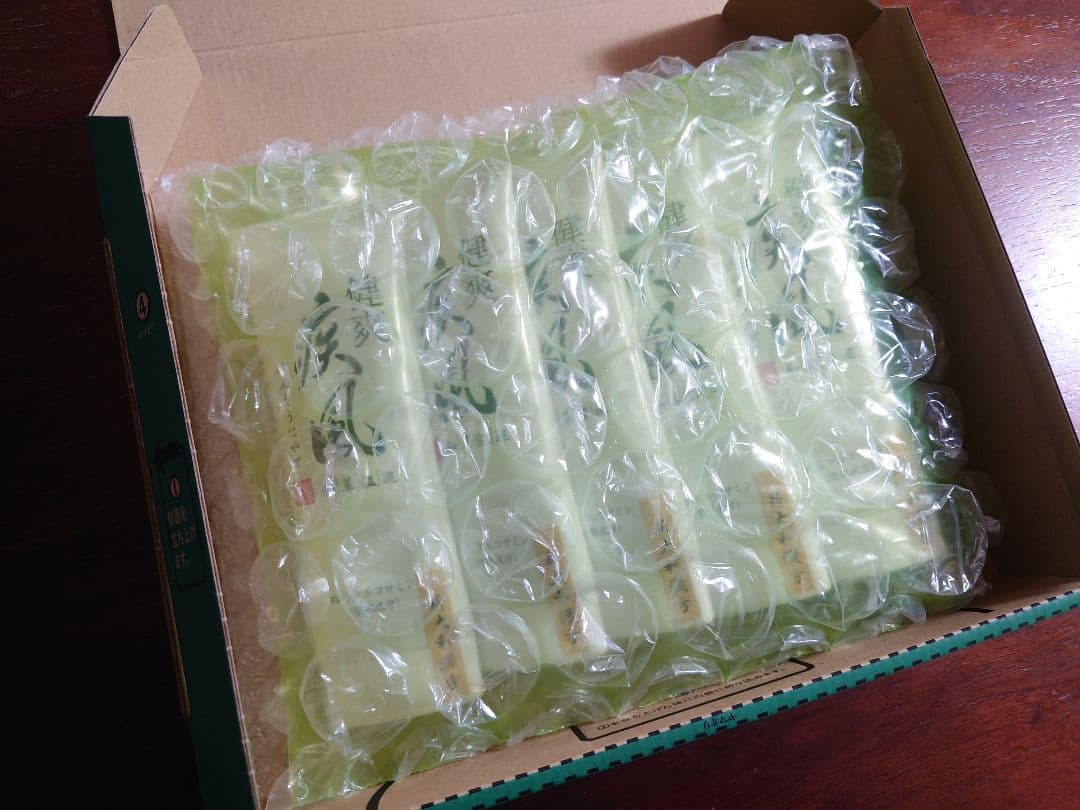 健爽　健爽疾風　80g×5本　塗るグルコサミン　マッサージクリーム　新品