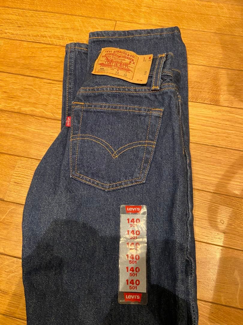 リーバイス Levi's 501 STUDENT デニム 米国製