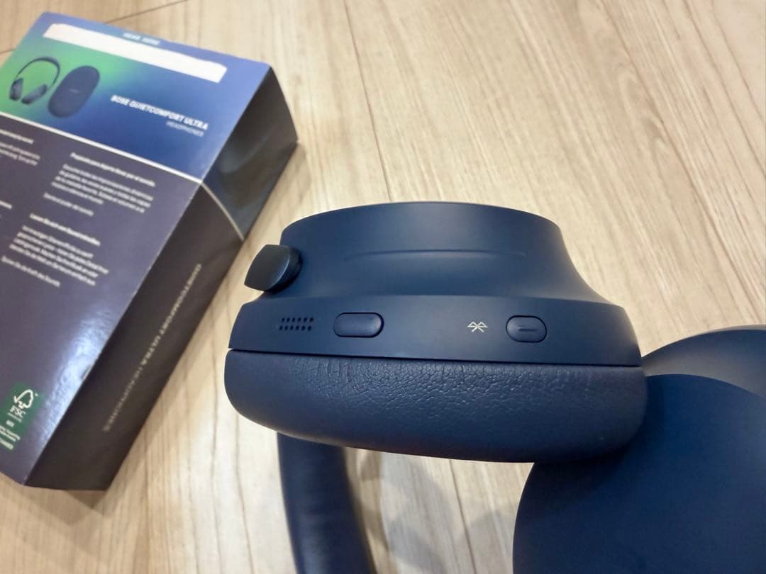 BOSE QuietComfort Ultra ワイヤレスヘッドホン