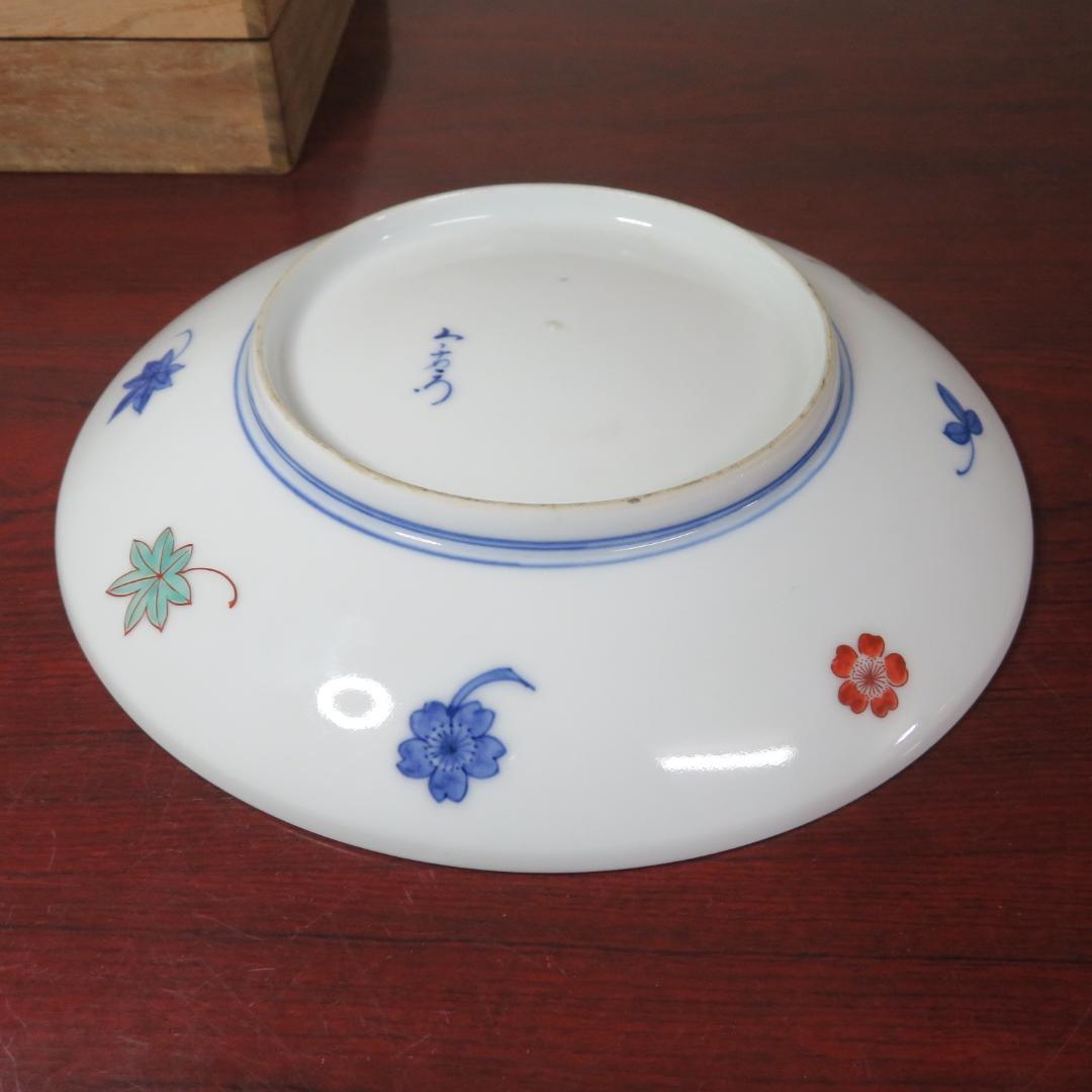 今右衛門 飾り皿 額皿 花文 大皿 染錦 色絵 共箱 蓋割れ