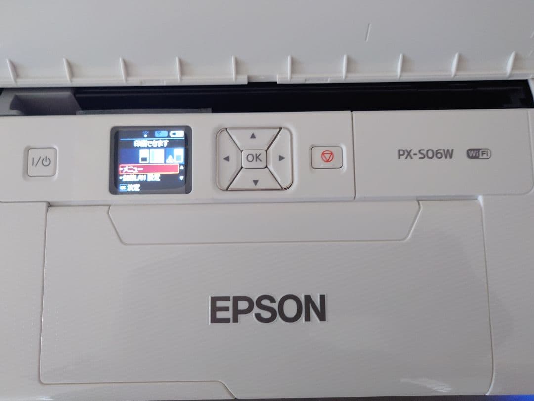 EPSON インクジェットプリンター PX-S06W