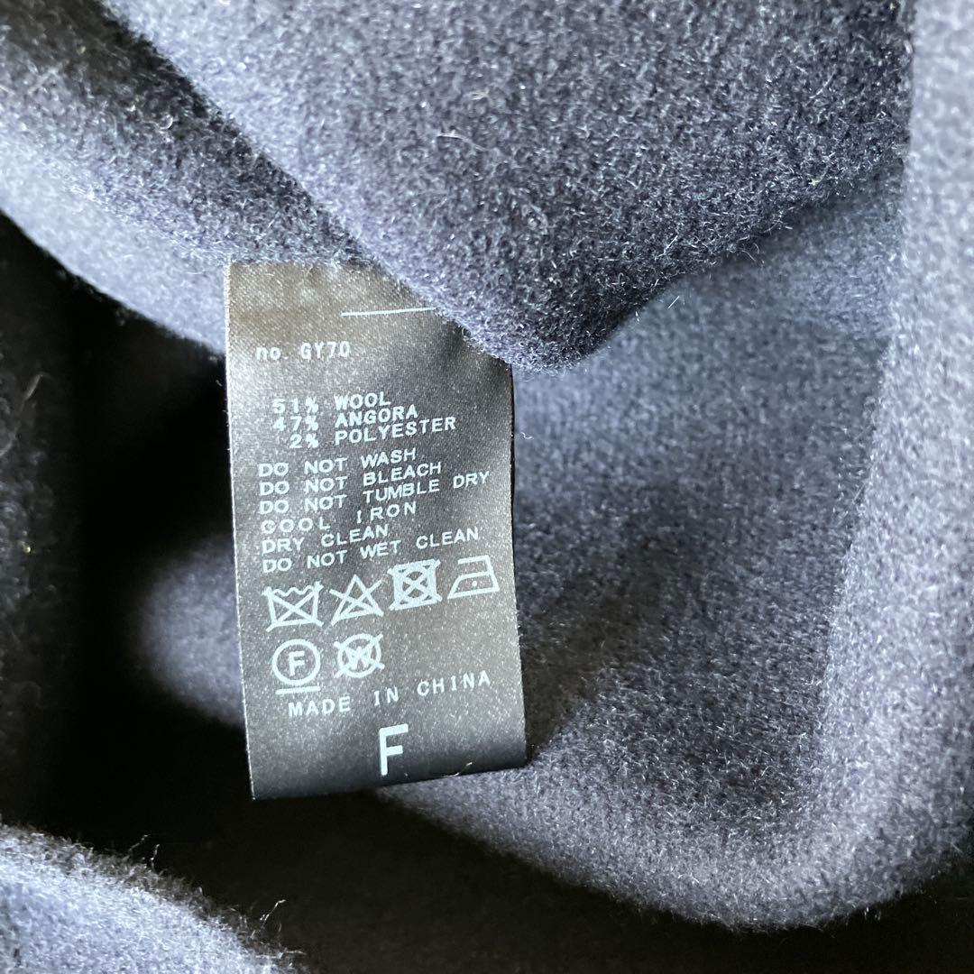 Deuxieme classe ウールアンゴラリバーコート アパルトモン