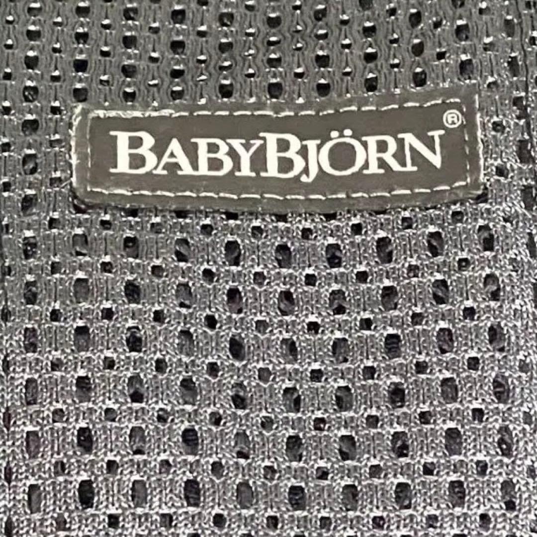 BABYBJORN ONE Kai Air アンスラサイト 抱っこ紐